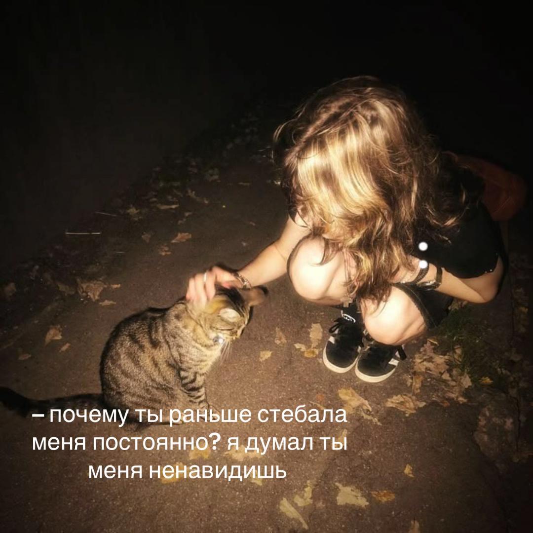 @легенда
