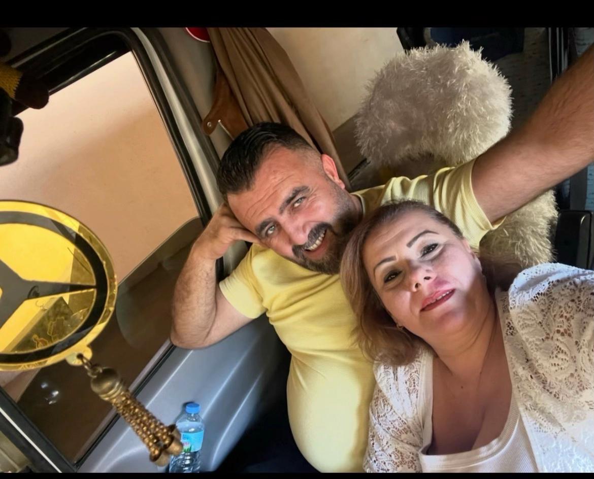 @aysunkahyaoglu