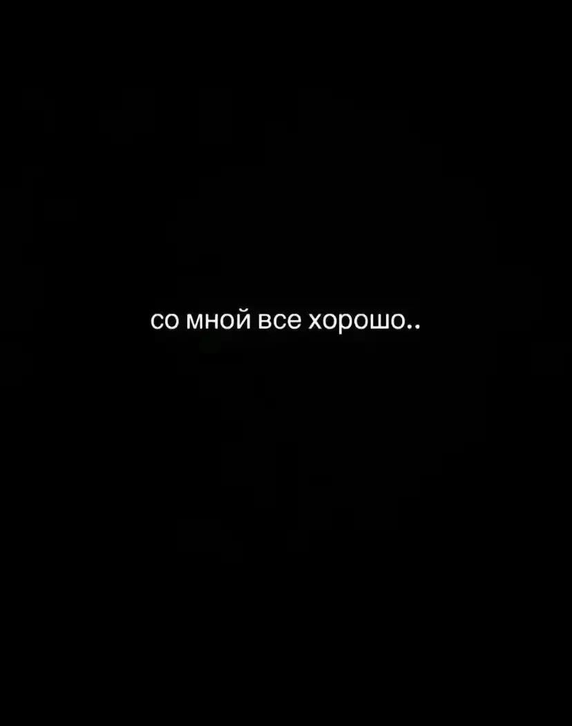 @Music 🎧
