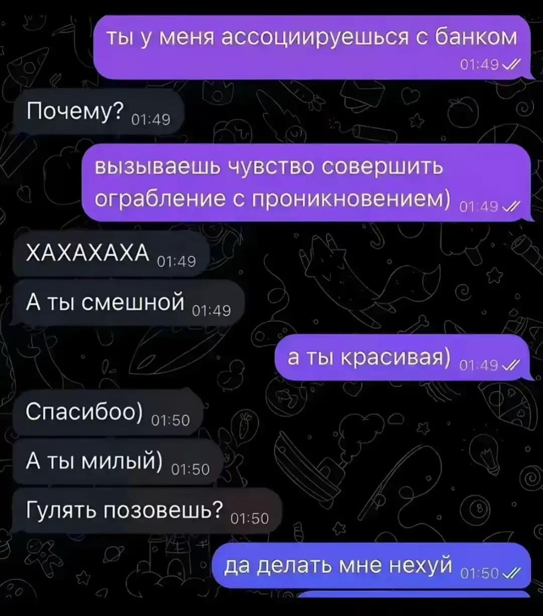@neperecup