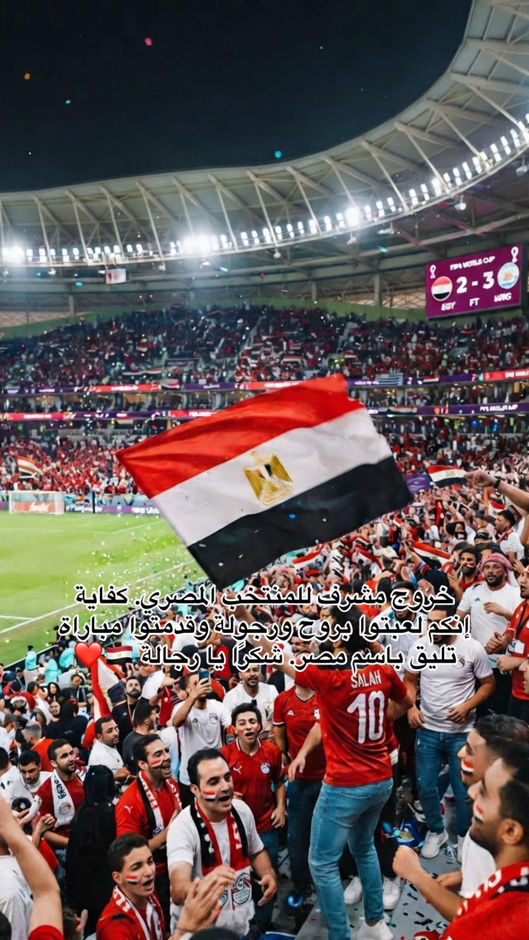 @أحمد جويد | Ahmed Gwaid ✨🖤