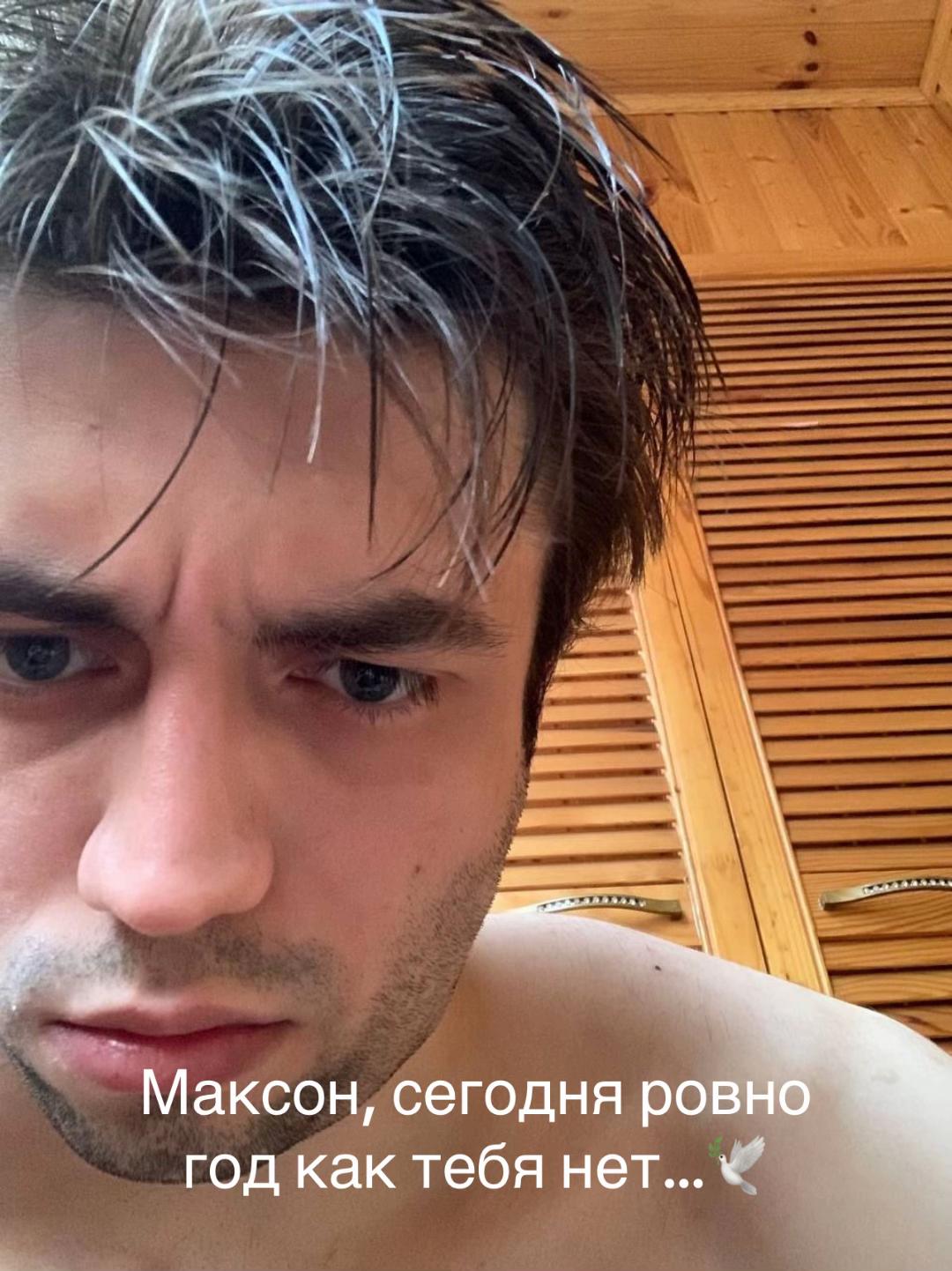 @seraph777