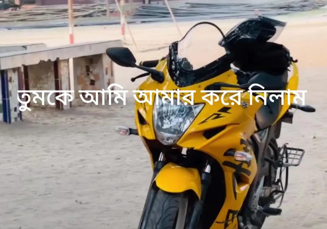 @আমি সুধু চেয়েছি তুমায়🍁💔