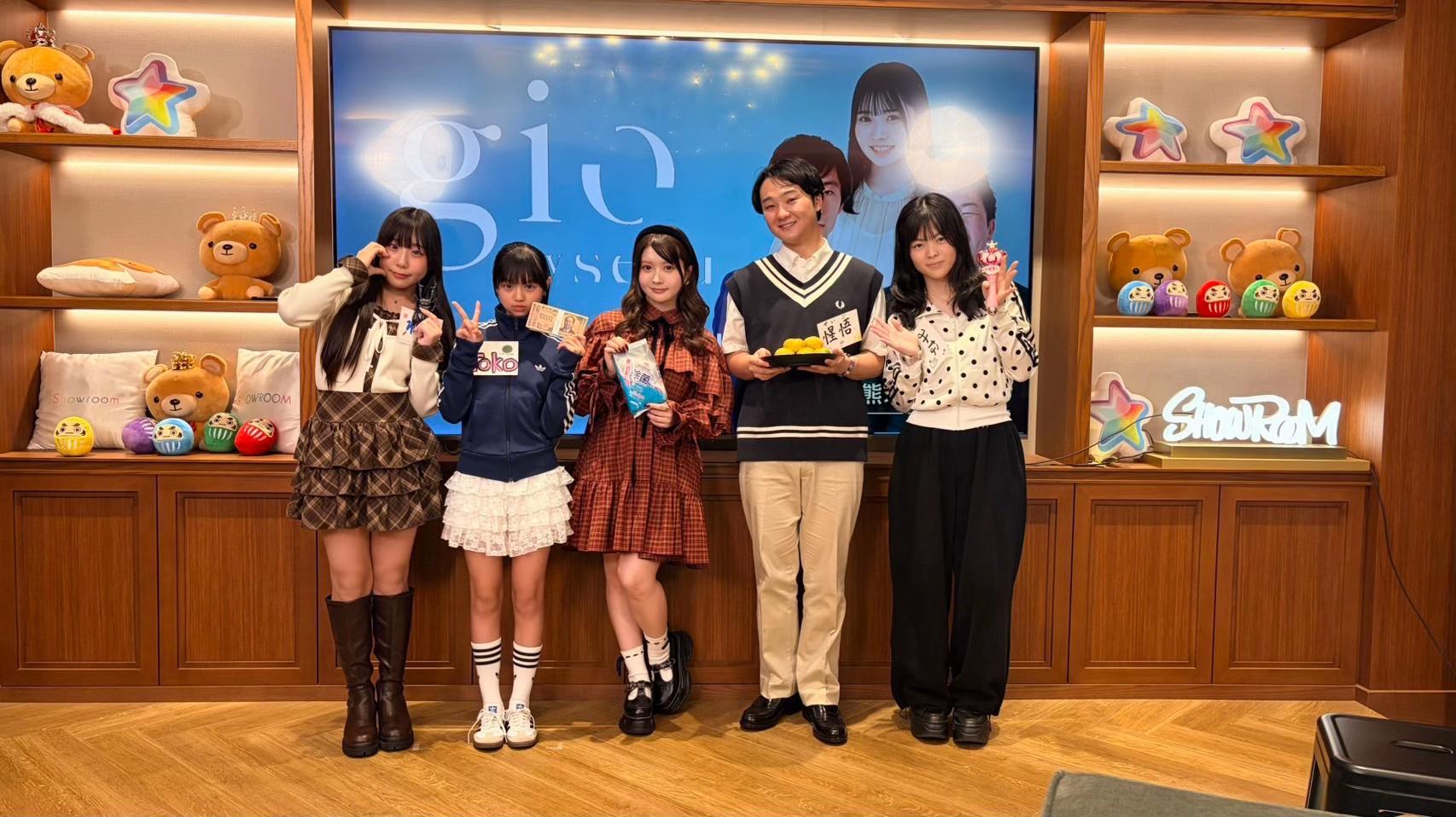 @Toko