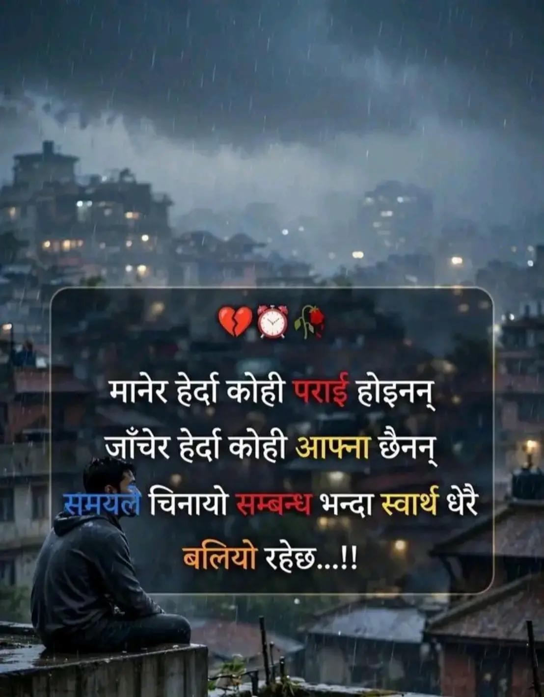 @Prem