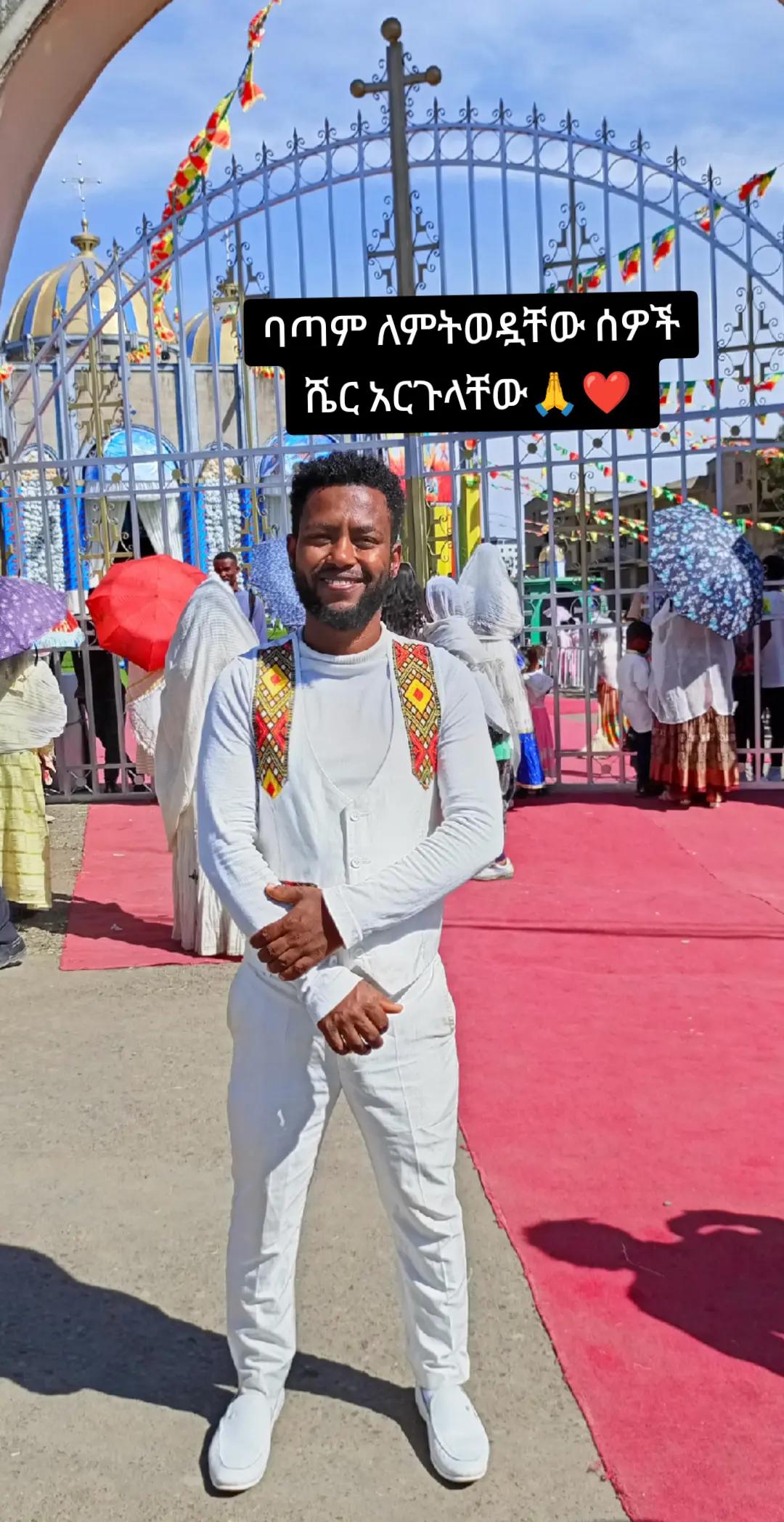 @ጥሌⓇeact🔮
