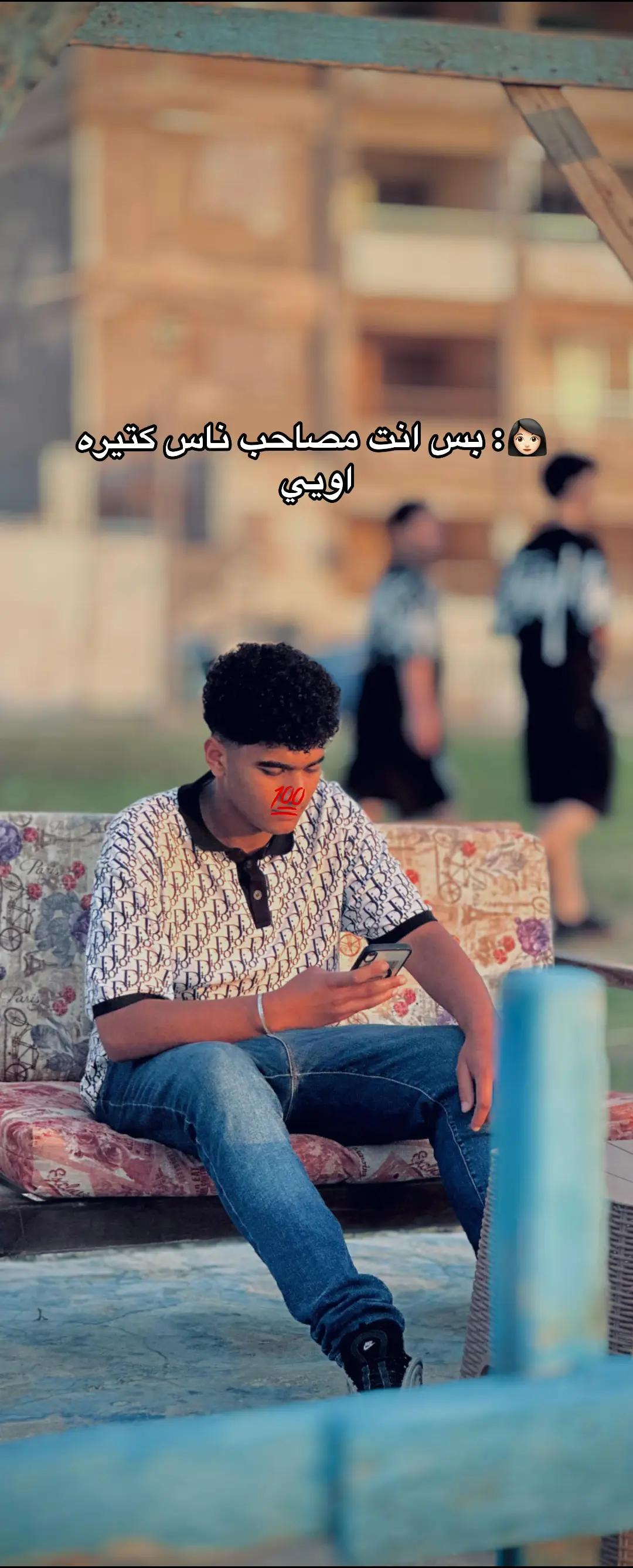 @﮼وليد ﮼السيد🤴🏼.