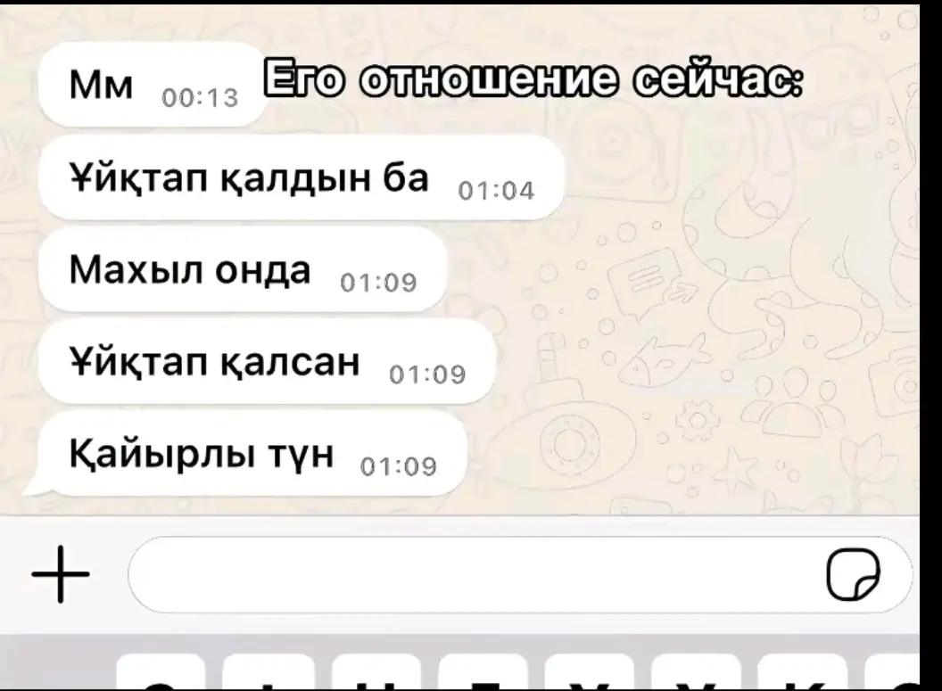 @𝑀𝑒𝒹𝒾𝓀𝑜𝓈𝒽. 𝒮