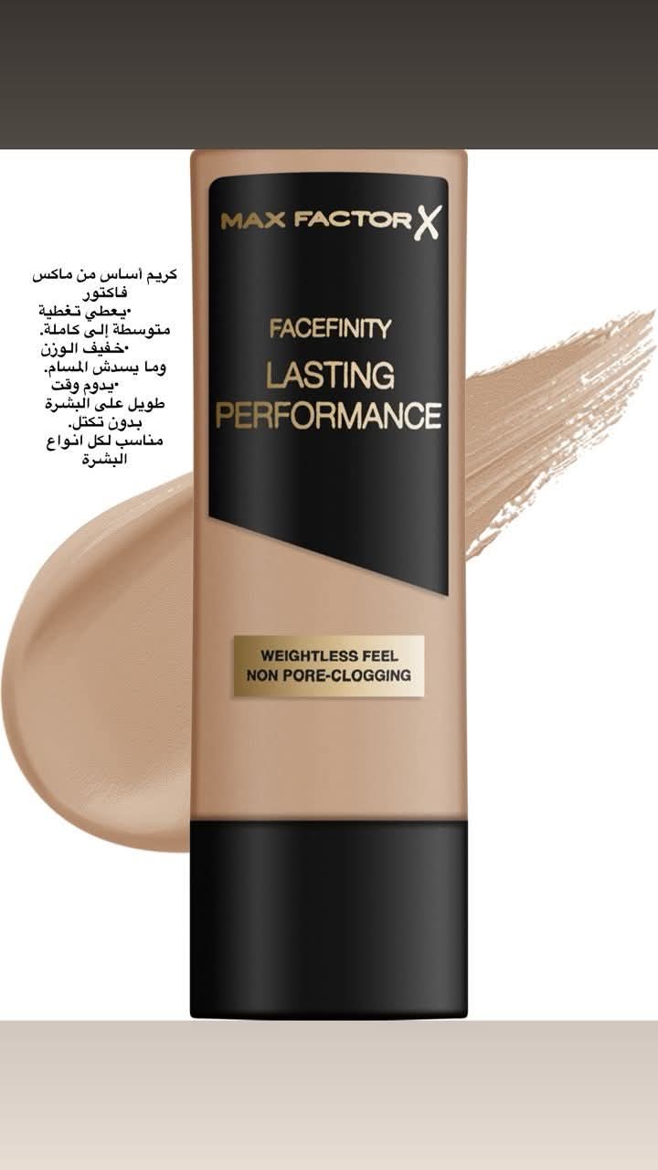 @القاضي للعطور ومواد الزينه