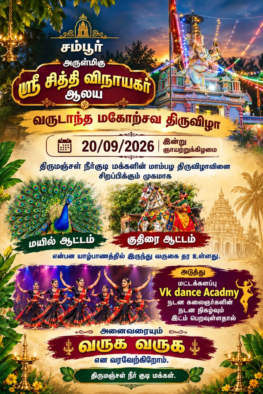 @𝗝𝗲𝗻𝗶 𝗝𝗲𝗻𝗶𝘁𝗵✌️480