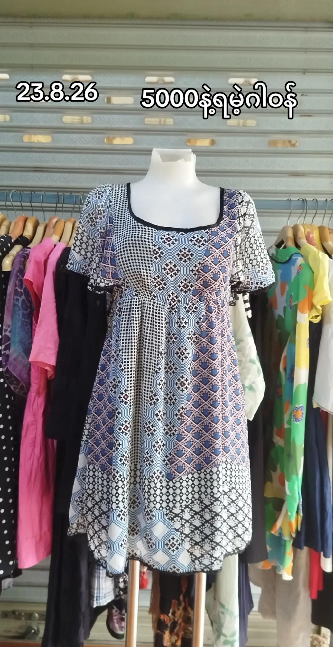 @KH VintageCollection Shop 2