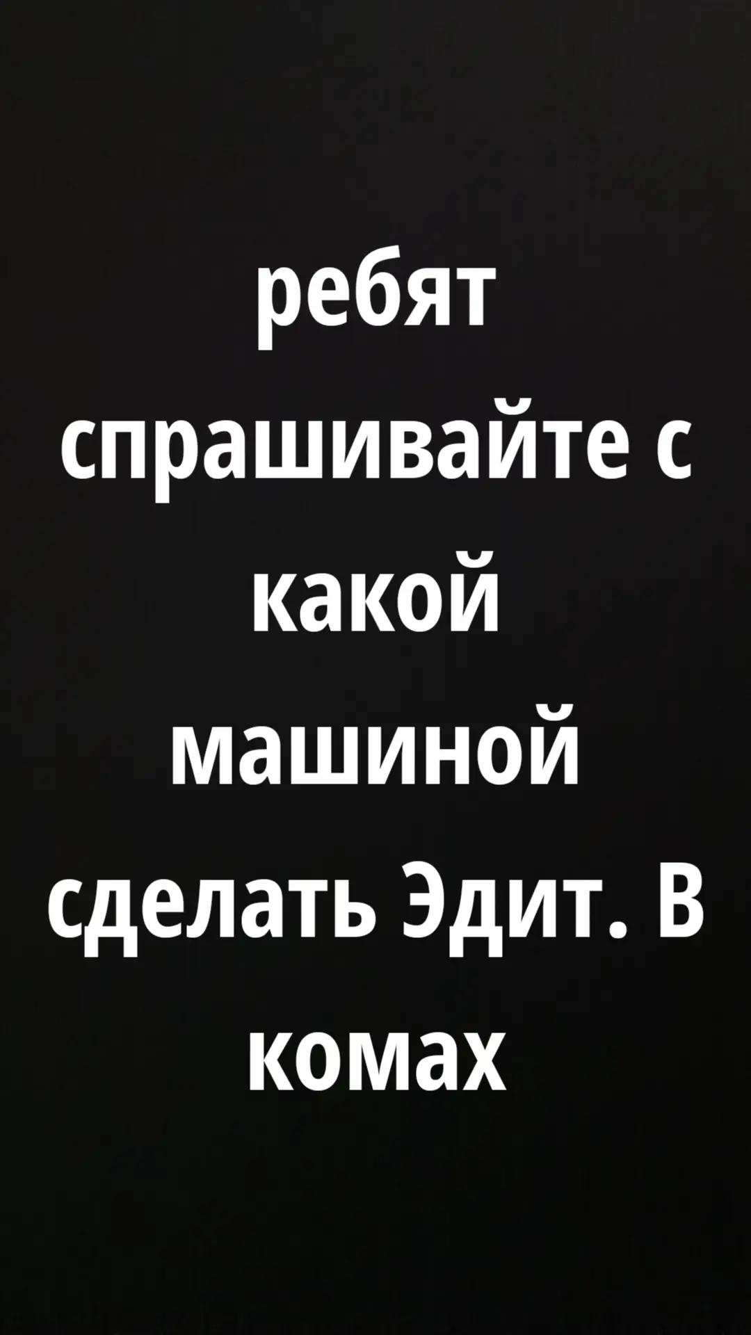 @NAIVO🇺🇲