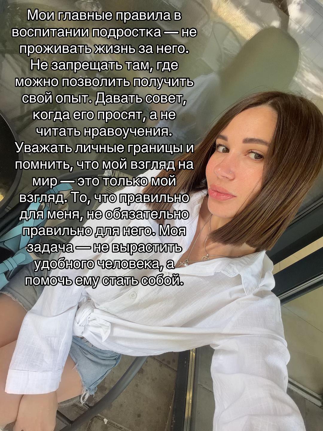 @POWHOYOU