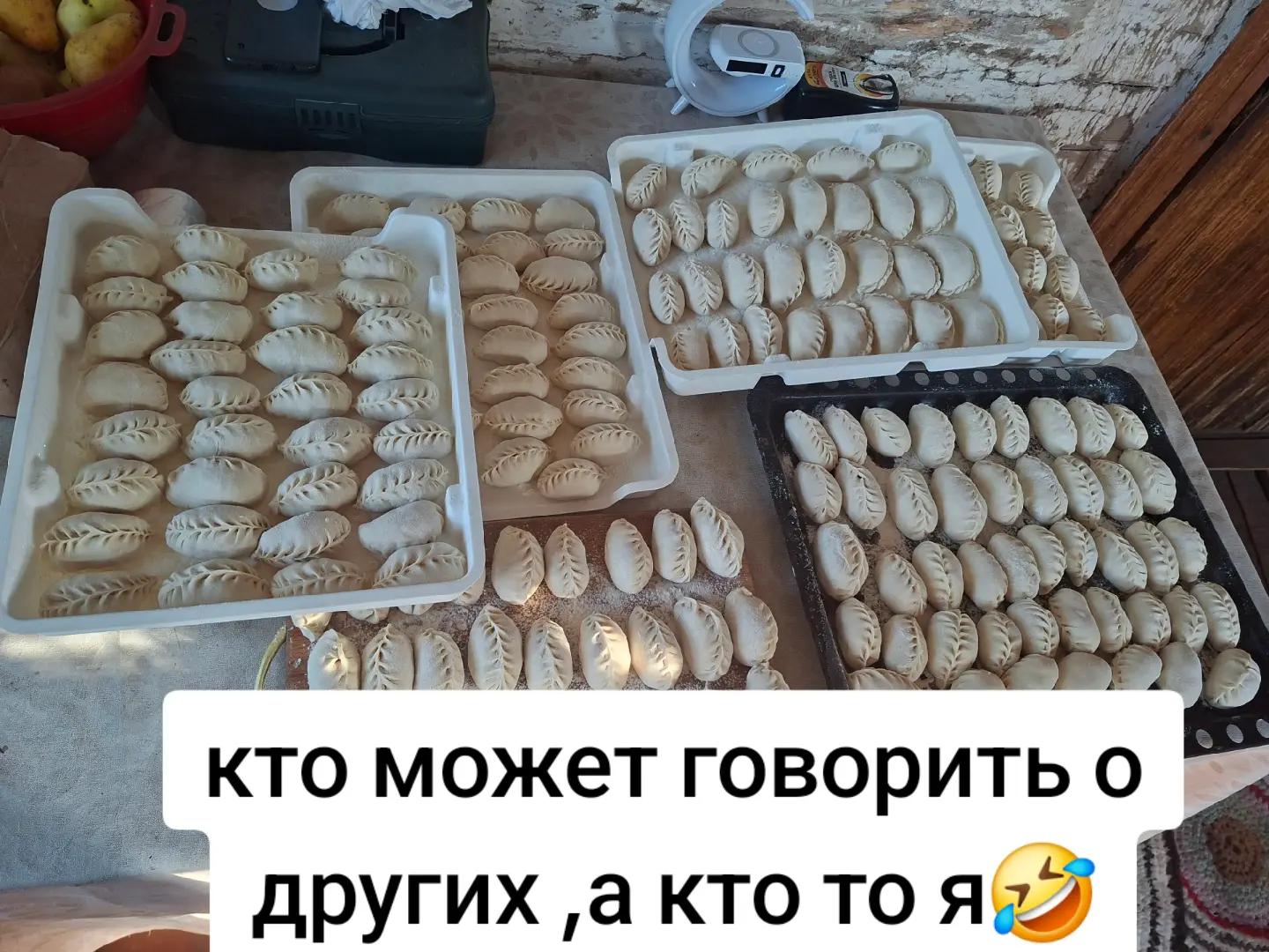@А,теперь?🤭