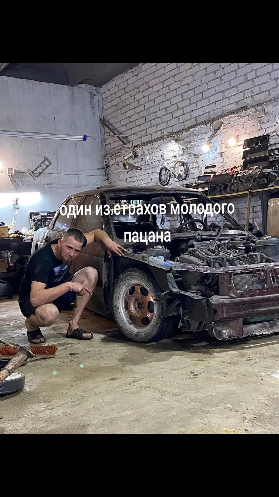 @fantazer_is_derevni