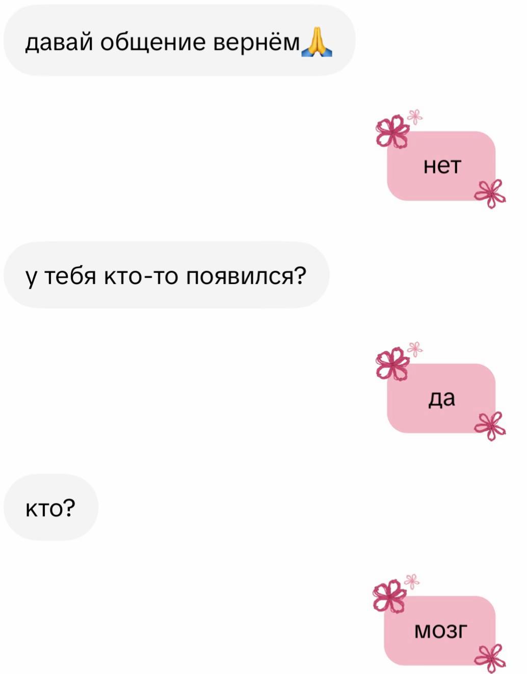 @Zhenichka_13
