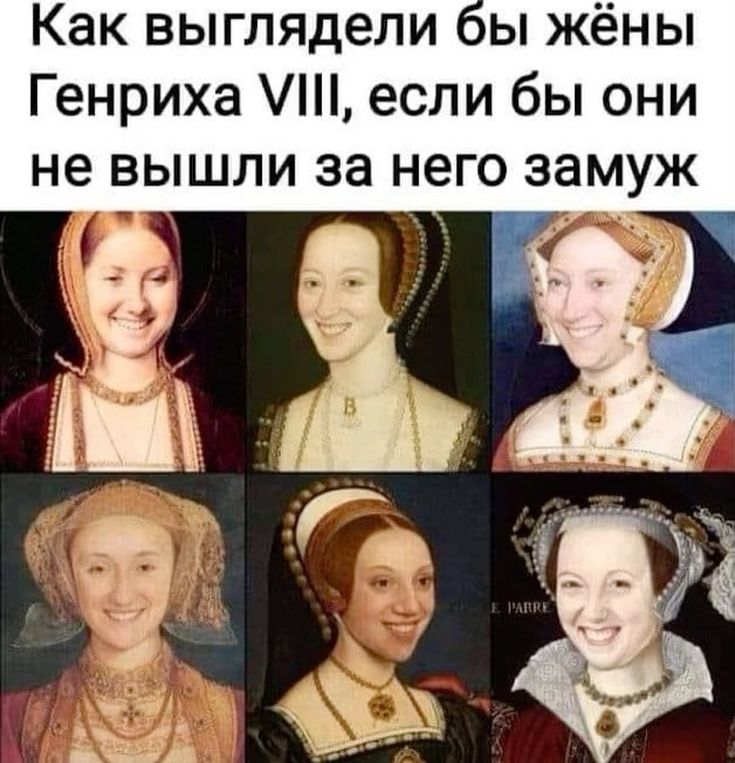 @ОТМА Романовы