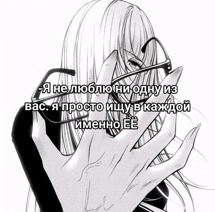 @т/ишка-шишка