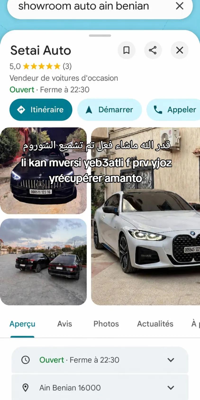 @Karim set rs3