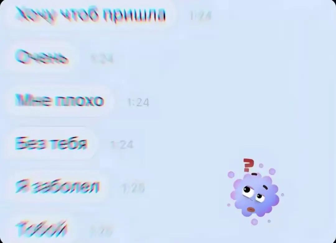 @@solеvayа