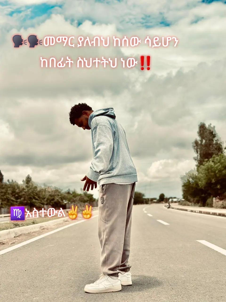 @๐๐ฎ๐ช๐ซ ๐๐คช