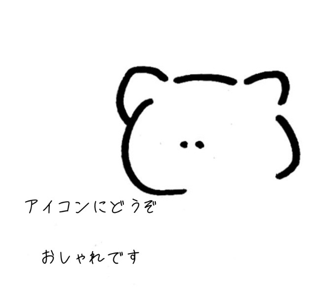 @カルマ、めるぷち、カルドラマ、今日好き、推し