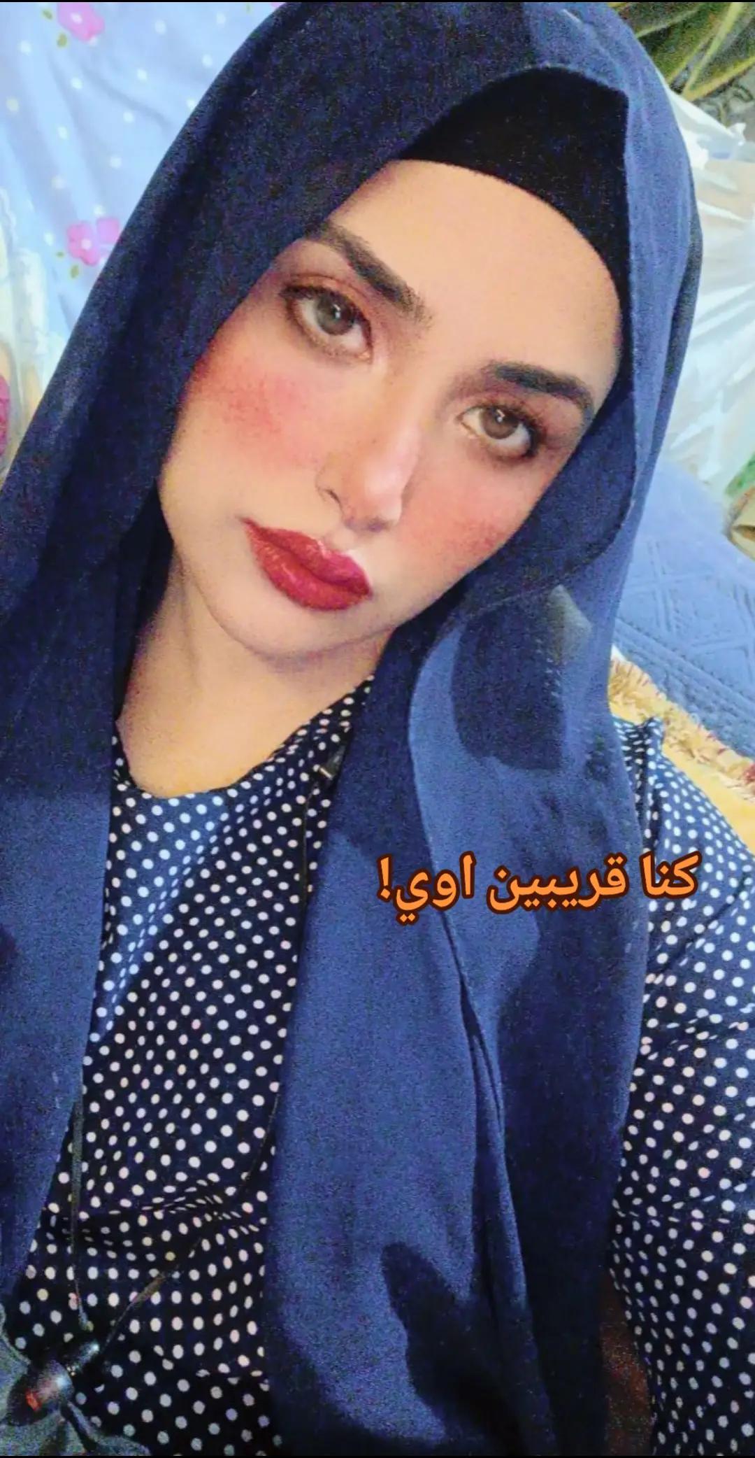 @ashraqat sayed