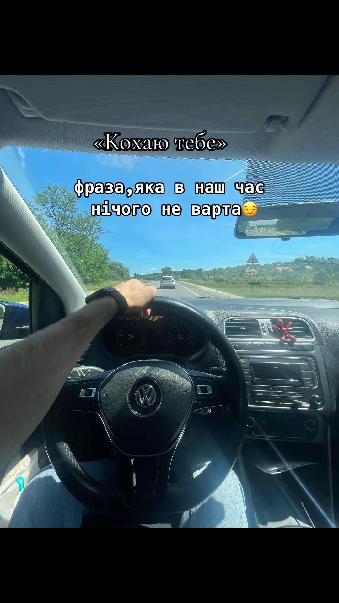@Вовік🦁