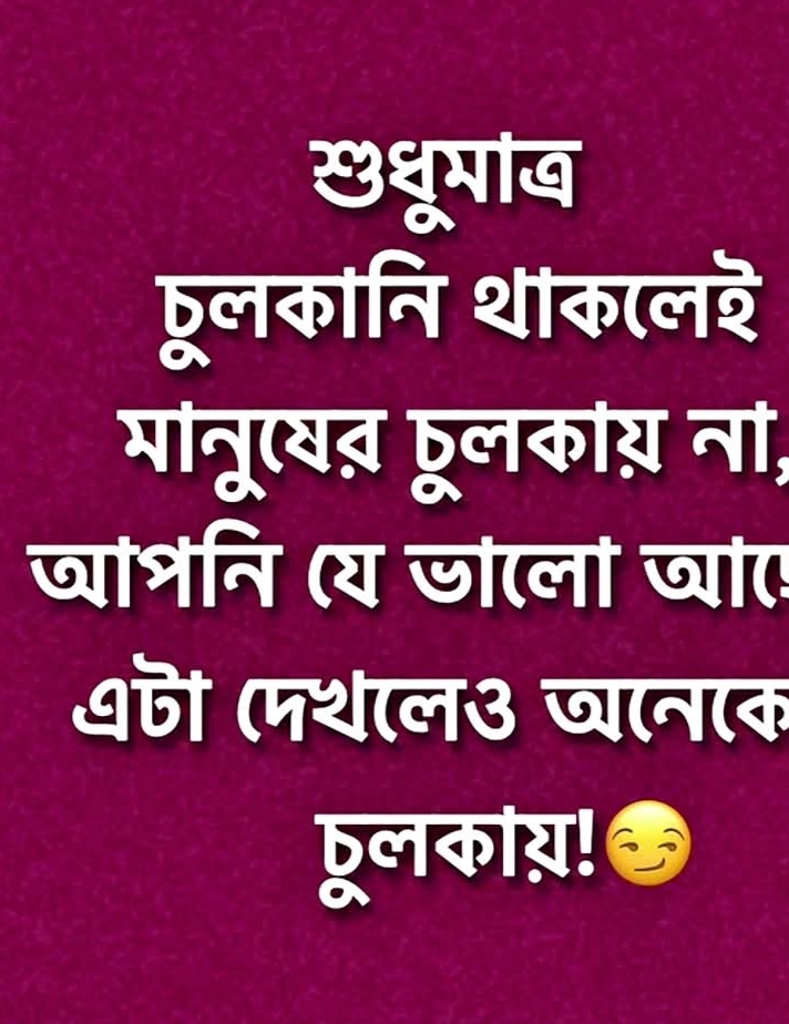@আনিকা