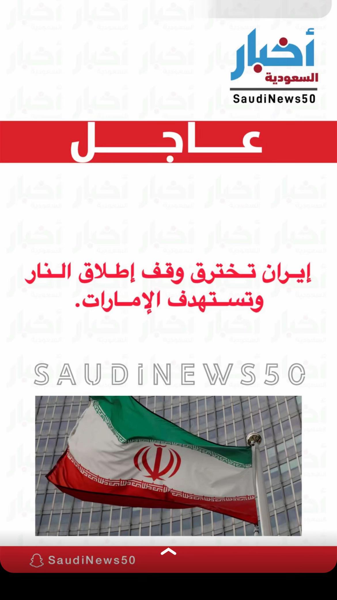 @عـبـد الـلـطـيـف بـن مـُِـبارك