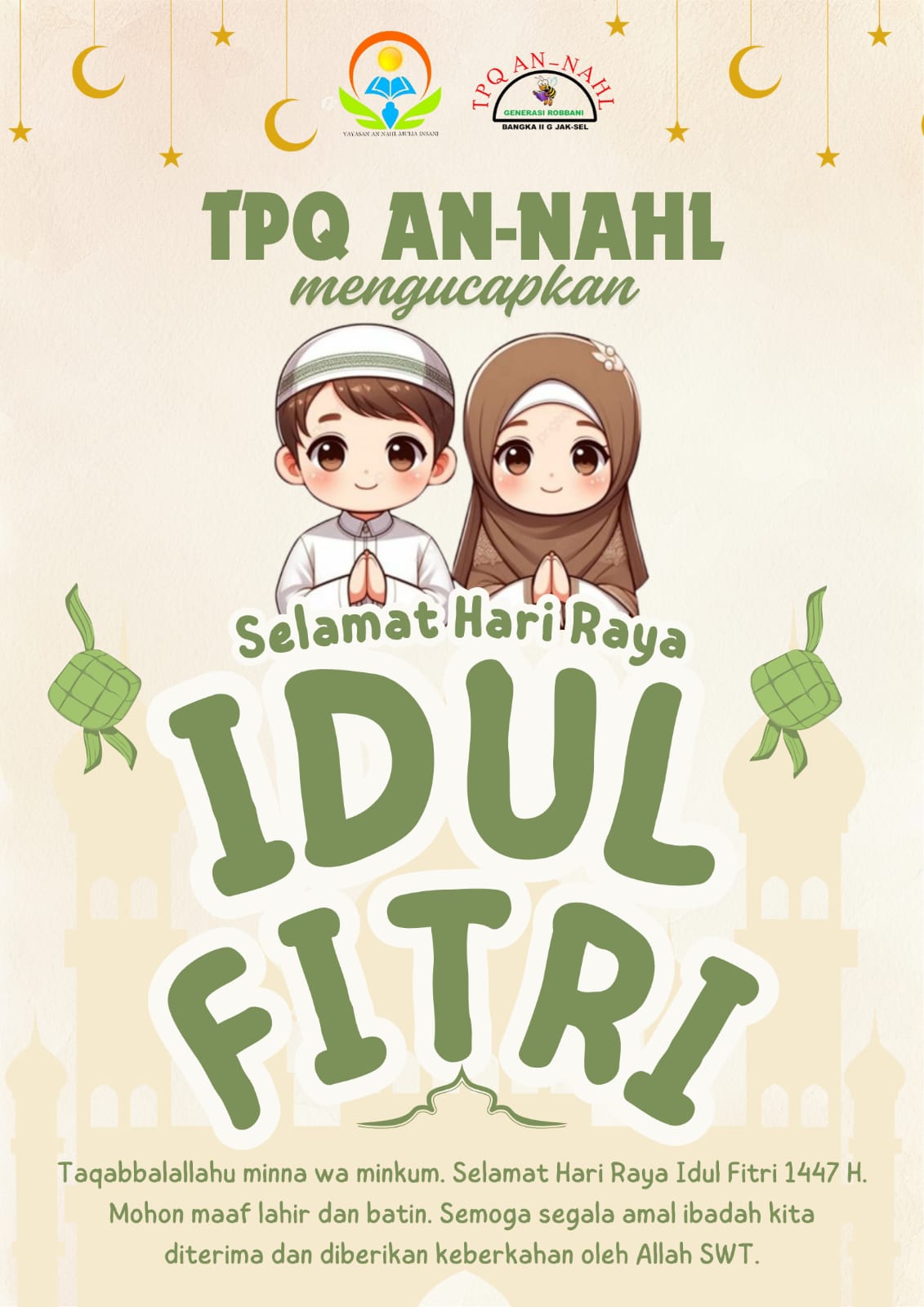 @amanah_288