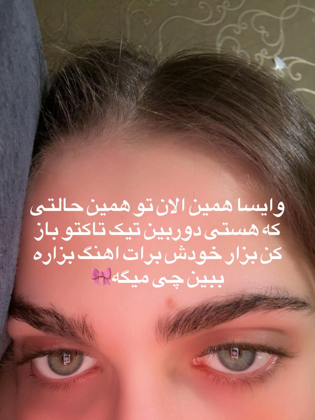 @nahani☁️