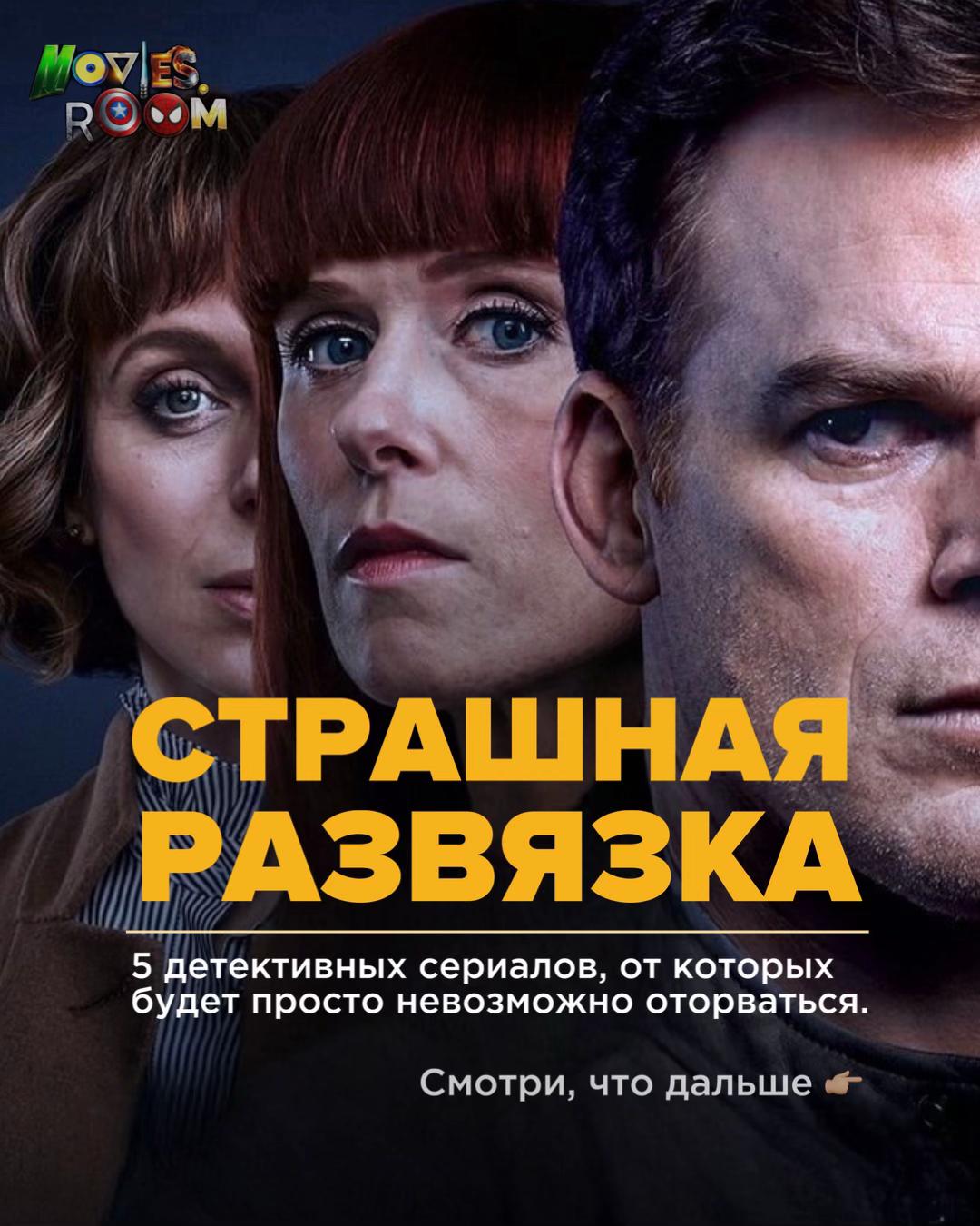 @ОтецКино