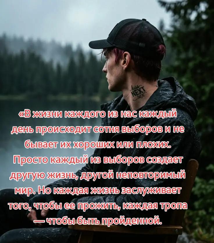 @Kaiden
