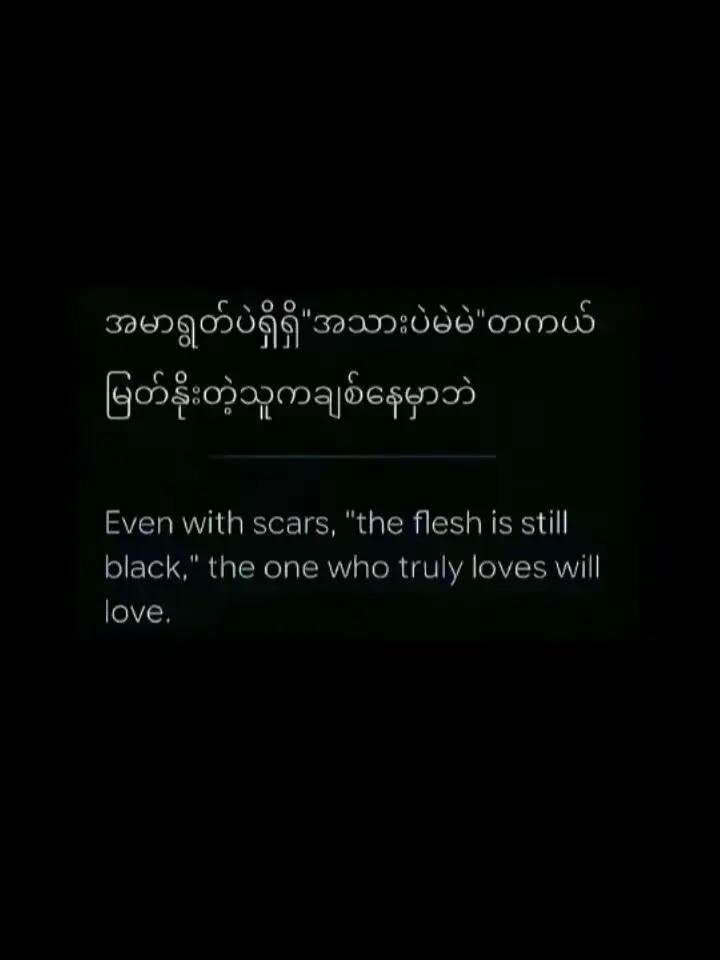@đSwe