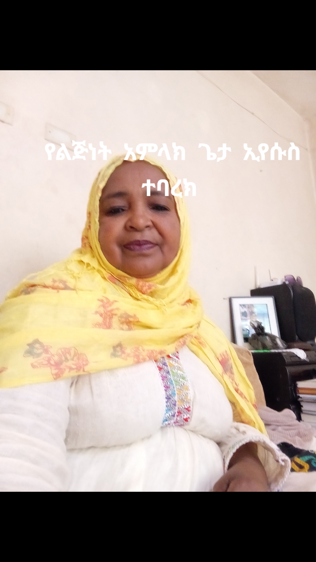 @seade ziyad
