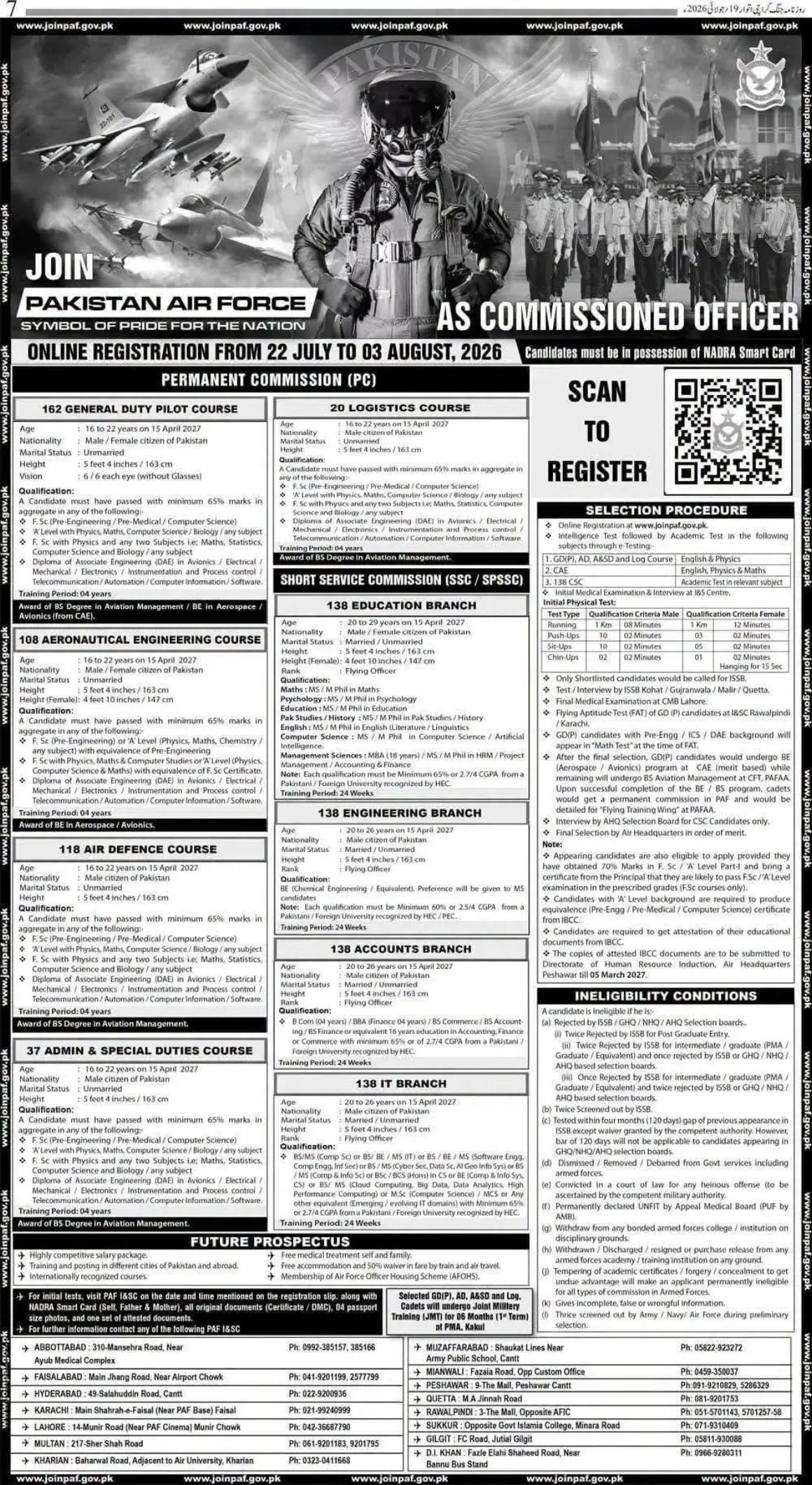 @mshahjahan110🇵🇰
