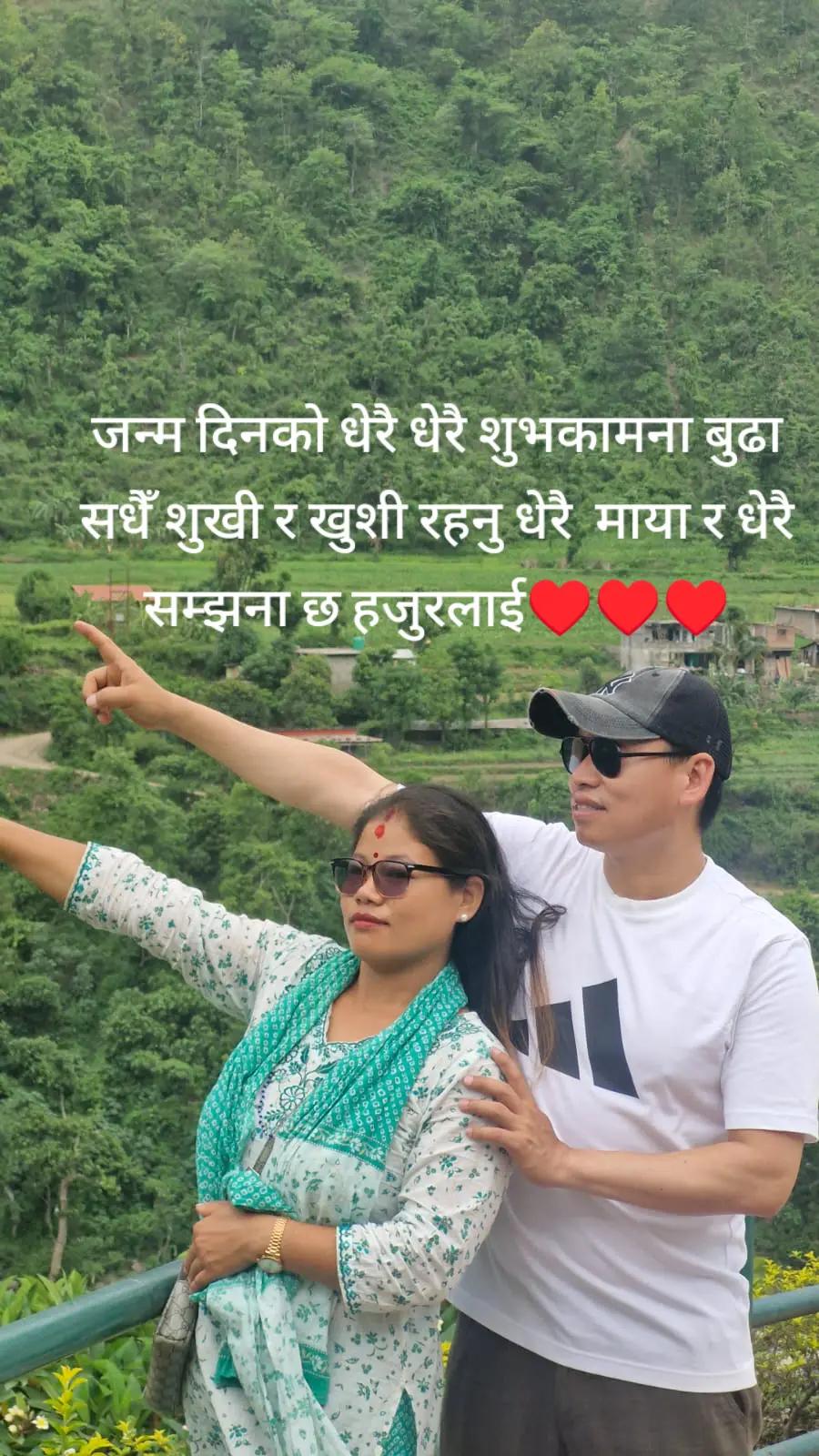 @Smita rai