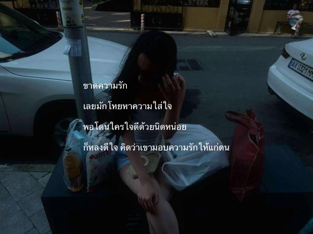 @𝓀𝓁𝑜𝓋𝑒𝓉𝑜𝓂 ‘ ㋖