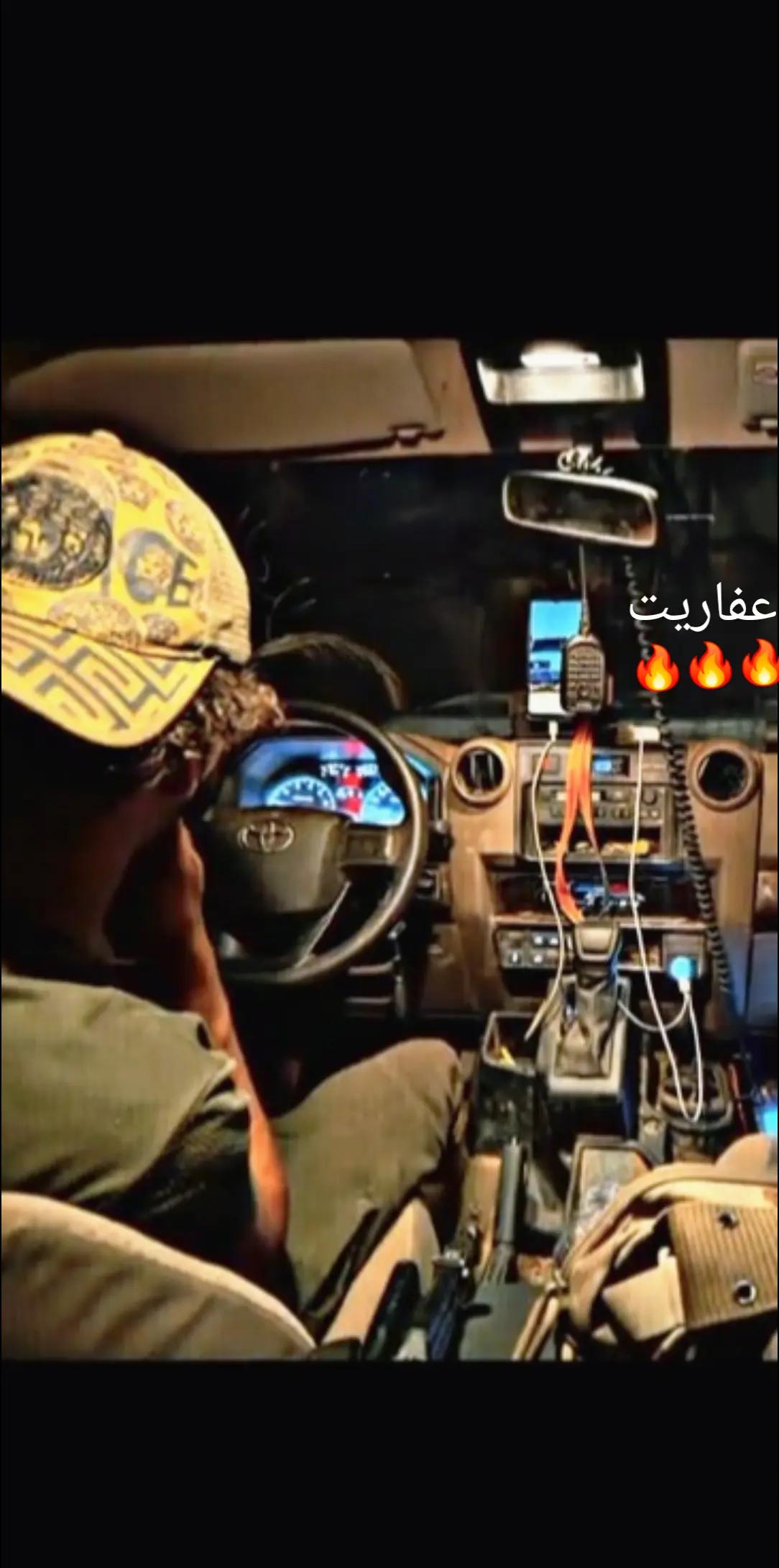 @نبيل بوزايدان💚💚✊️