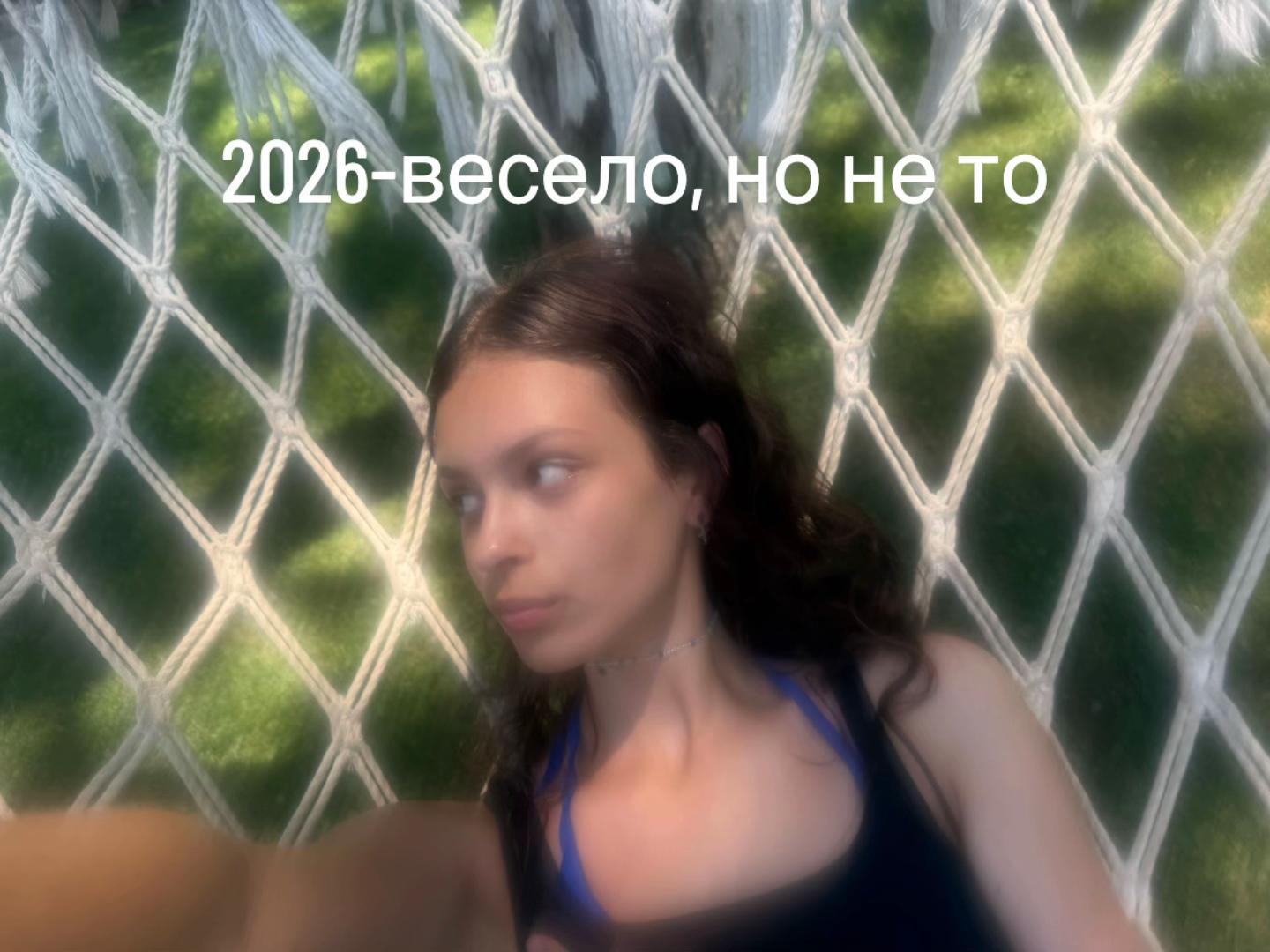 @uliqwh.