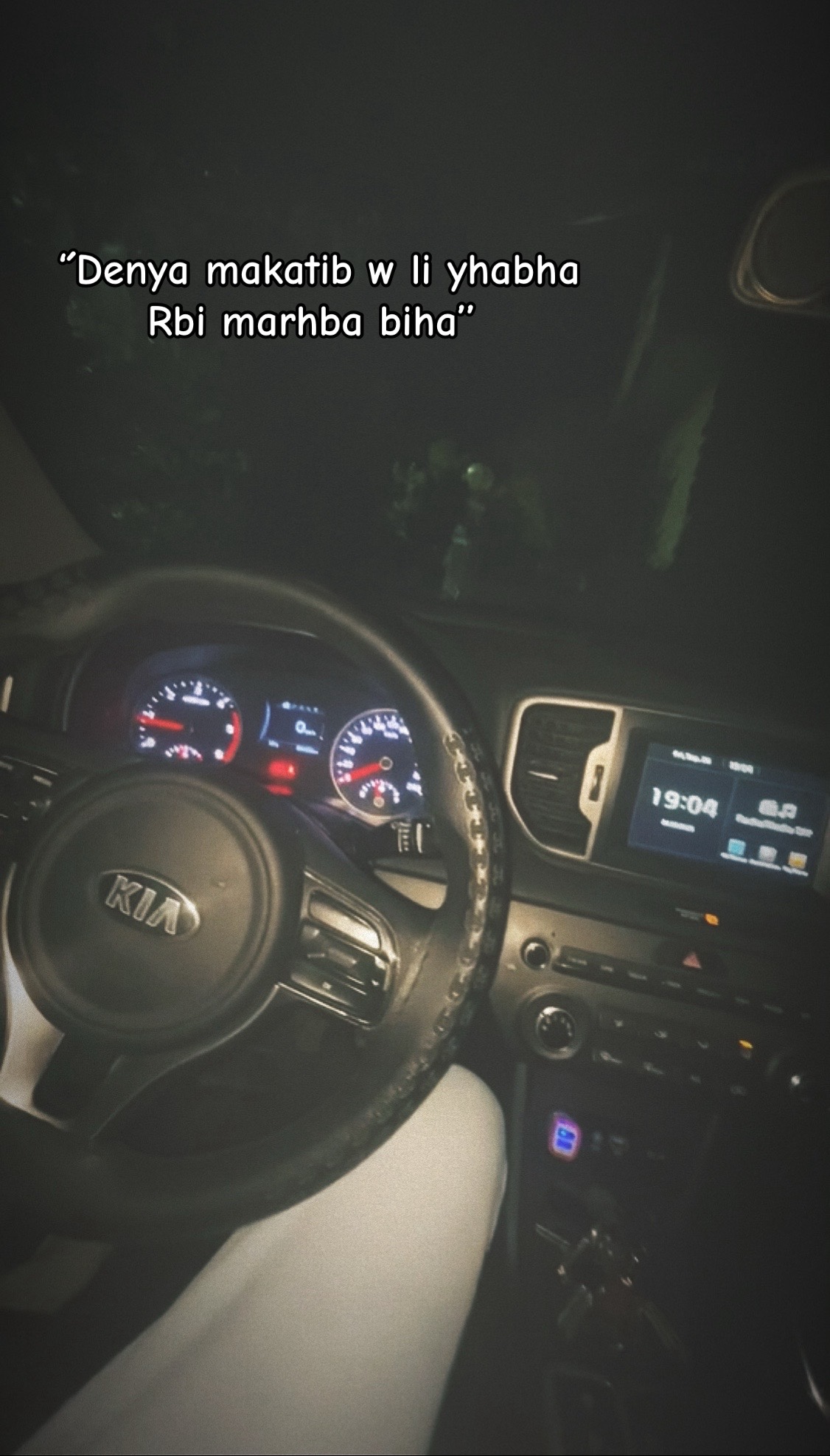 @๐ฅ