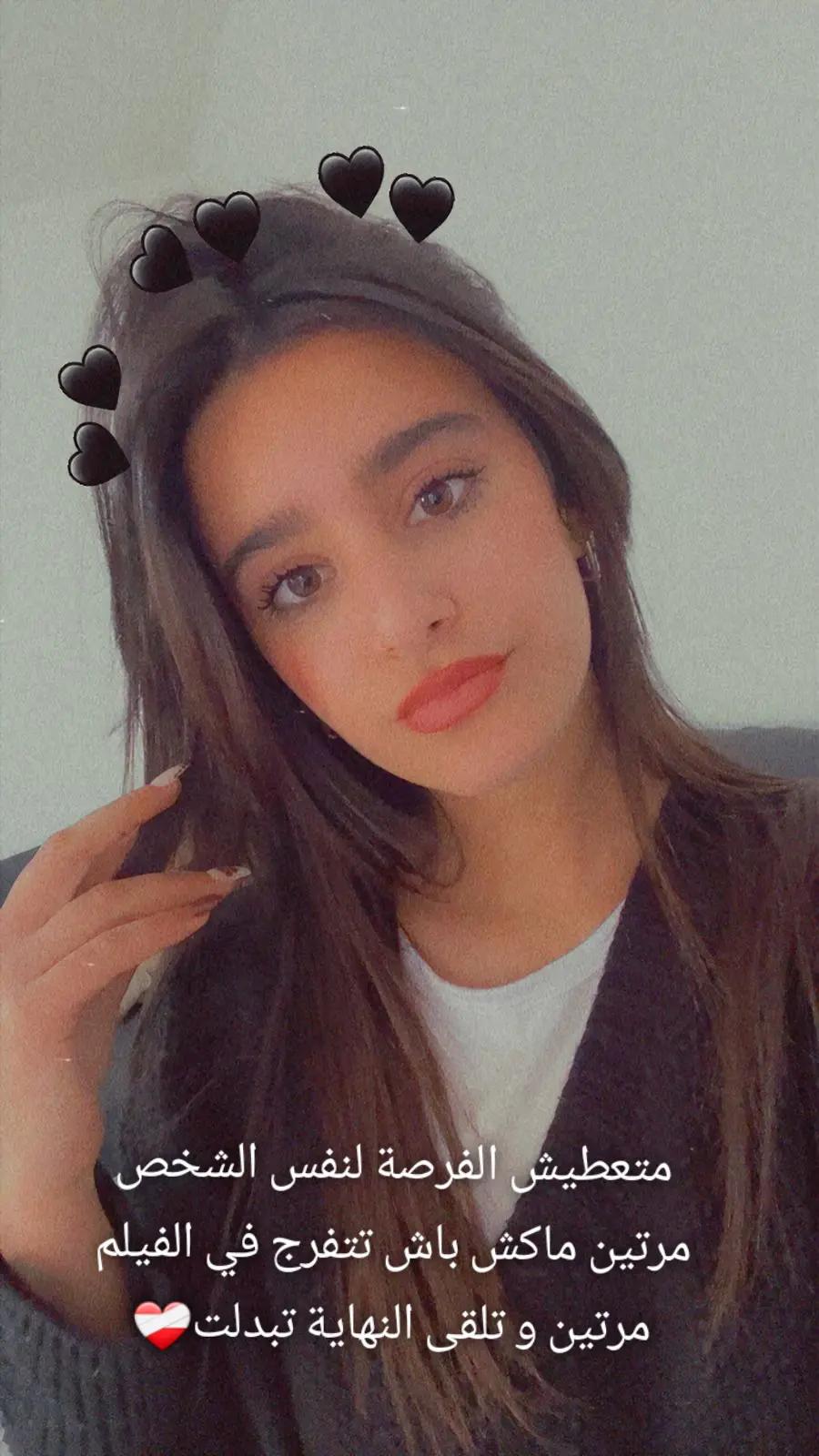 @zaYÿ__nEëb