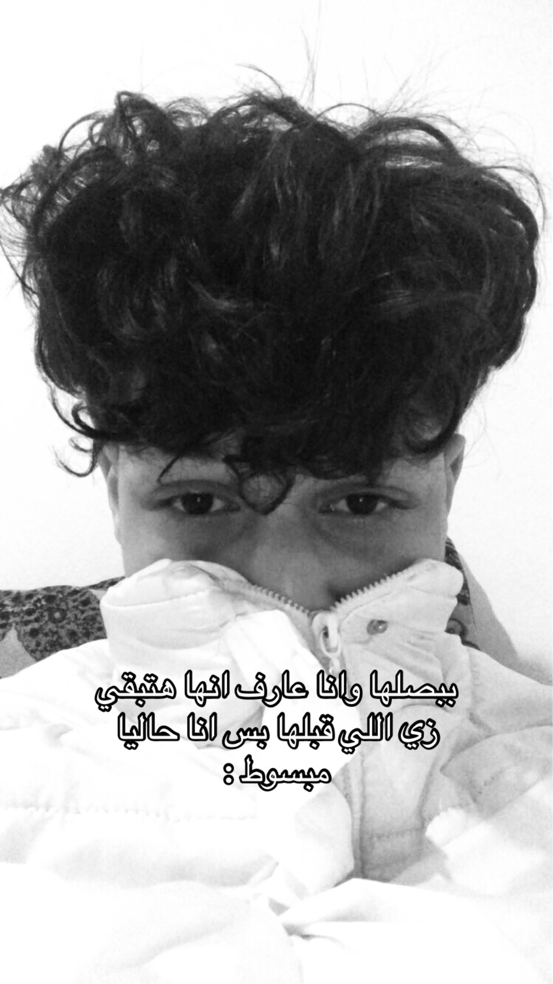 @﮼تيتو🥷