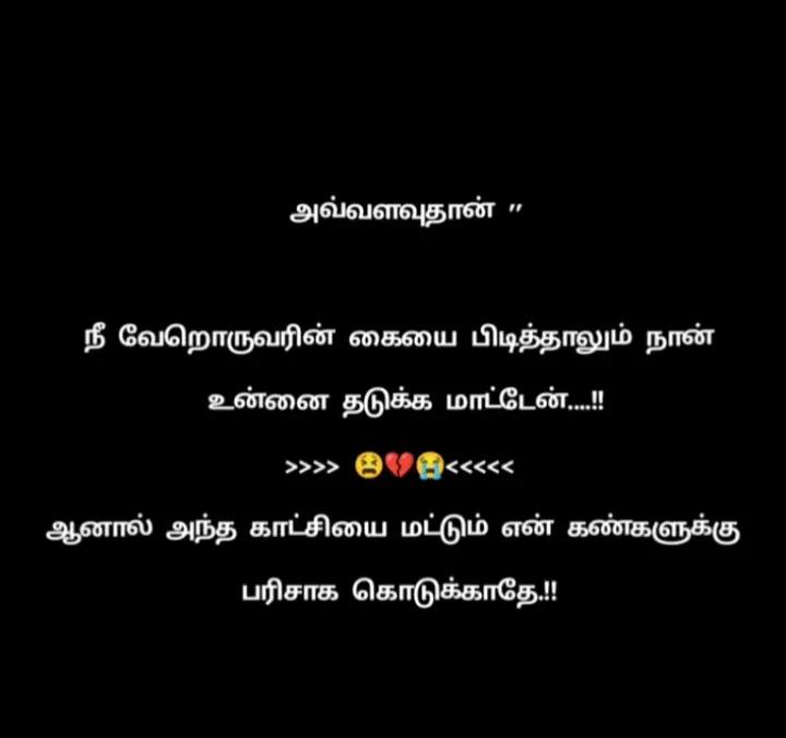 @alone girl 👀🖤
