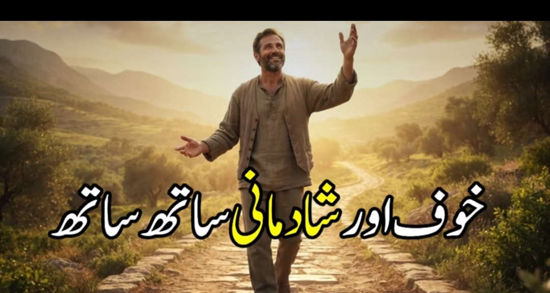 @m Khan inayat