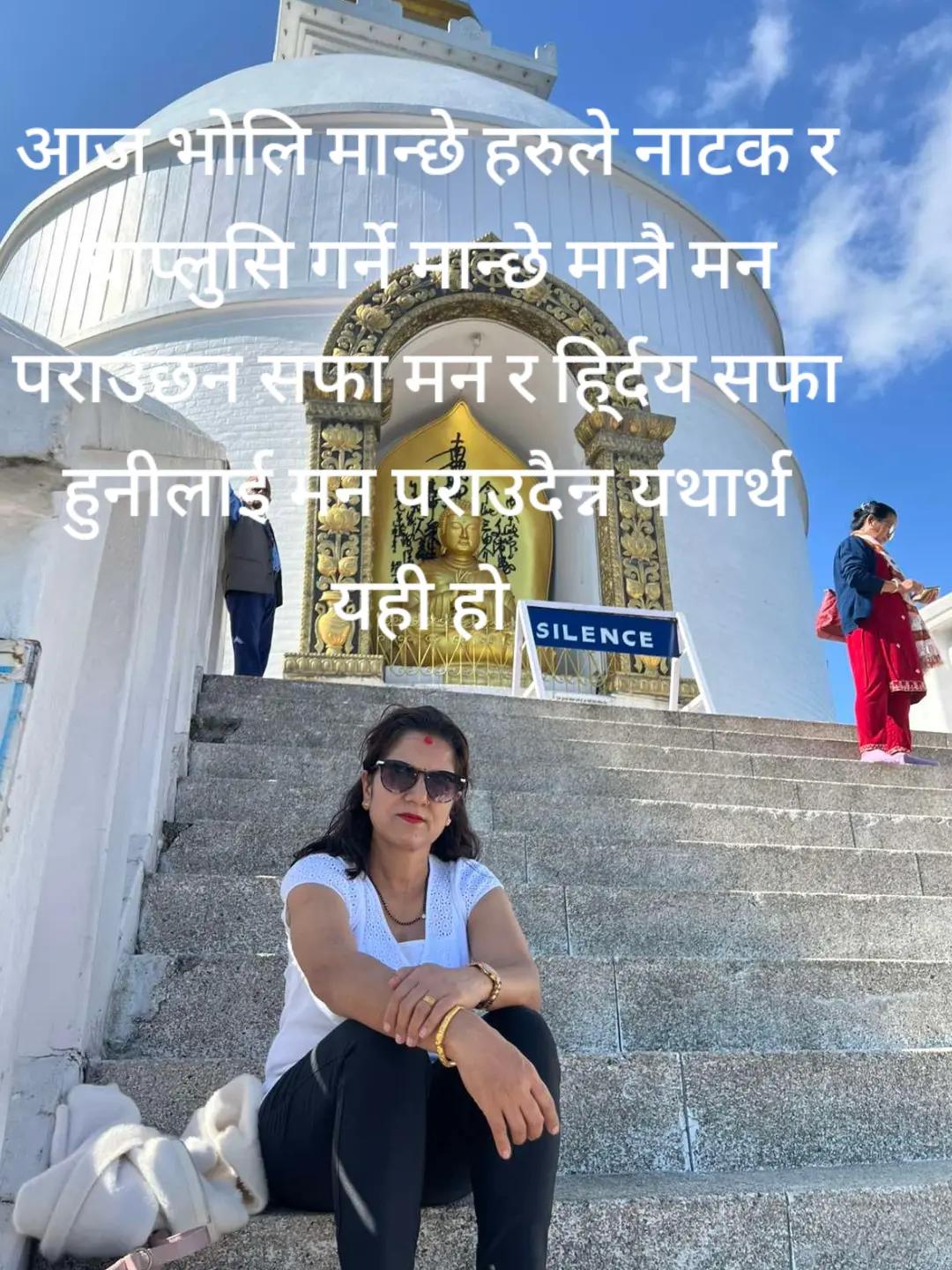 @shamala