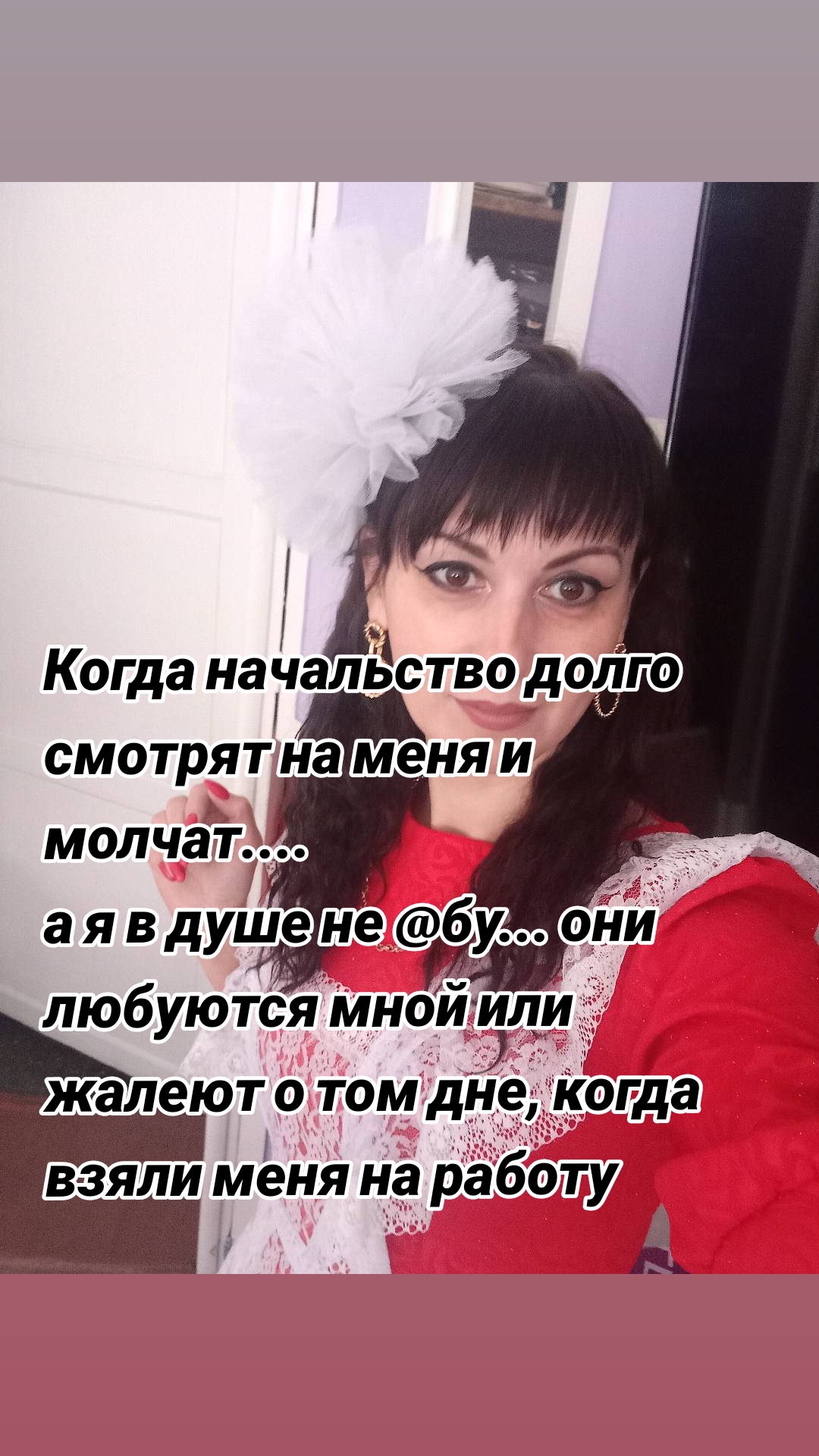 @Inga Gorst