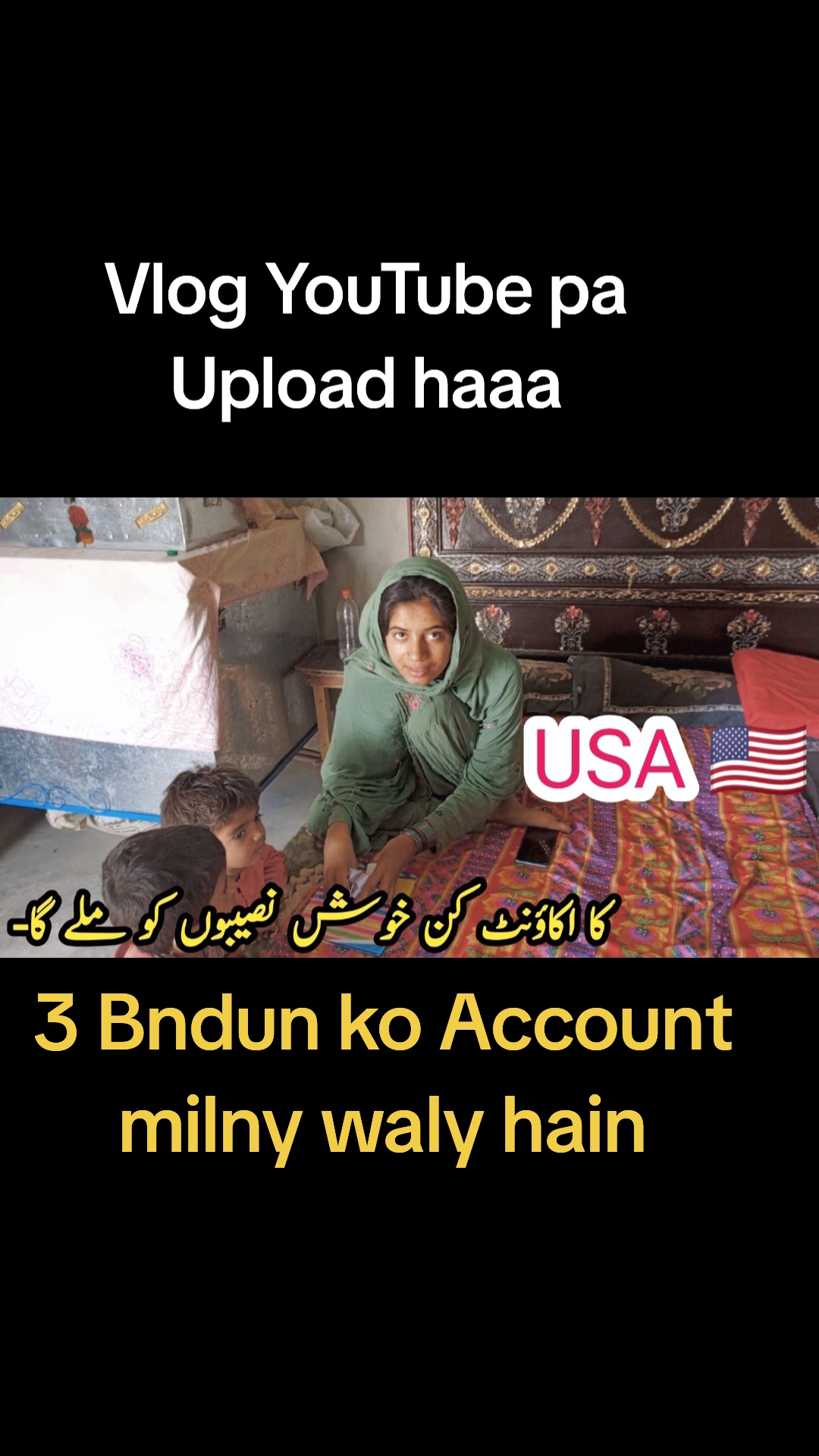 @user52743292127