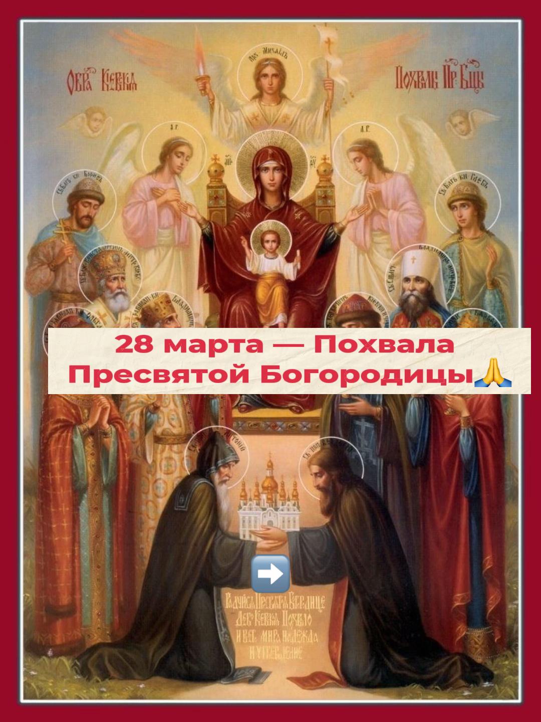 @God is with us☦️